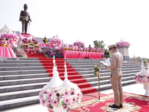 วันท้องถิ่นไทย