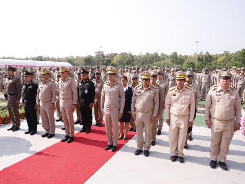 วันท้องถิ่นไทย