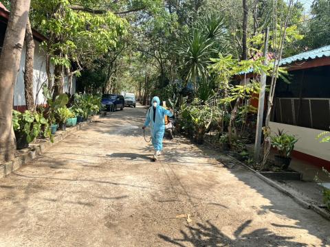 ดำเนินการฉีดพ่นสารเคมีป้องกันกำจัดแมลง