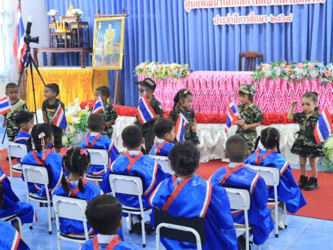 พิธีมอบวุฒิบัตรศูนย์พัฒนาเด็กเล็กเทศบาลตำบลถาวร