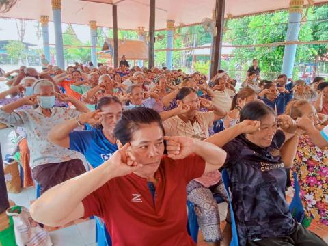 โครงการส่งเสริมสุขภาพจิตผู้สูงอายุในชุมชน ประจำปีงบประมาณ 2569