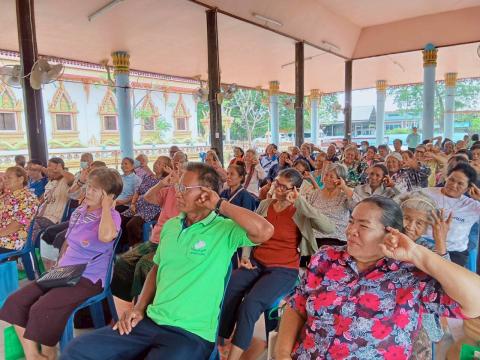 โครงการส่งเสริมสุขภาพจิตผู้สูงอายุในชุมชน ประจำปีงบประมาณ 2569