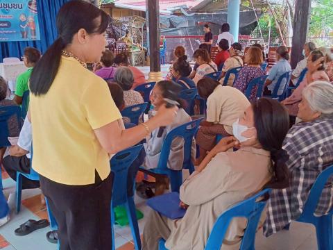 โครงการส่งเสริมสุขภาพจิตผู้สูงอายุในชุมชน ประจำปีงบประมาณ 2569