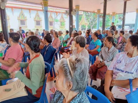 โครงการส่งเสริมสุขภาพจิตผู้สูงอายุในชุมชน ประจำปีงบประมาณ 2569