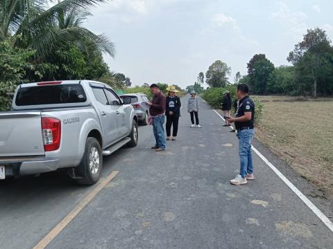 ลงพื้นที่สำรวจและตรวจสอบเส้นทางการก่อสร้างถนน