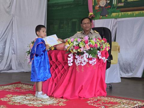 ร่วมงานปัจฉิมนิเทศ ประจำปีการศึกษา 2569