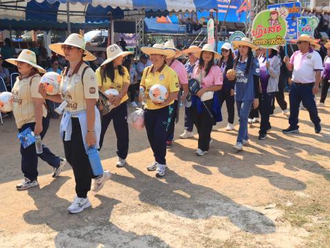 โครงการประชุมสัมมนาและสันทนาการสันนิบาตเทศบาลจังหวัดบุรีรัมย์