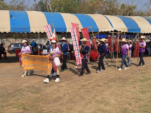 โครงการประชุมสัมมนาและสันทนาการสันนิบาตเทศบาลจังหวัดบุรีรัมย์