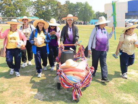 โครงการประชุมสัมมนาและสันทนาการสันนิบาตเทศบาลจังหวัดบุรีรัมย์
