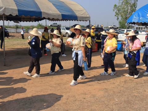 โครงการประชุมสัมมนาและสันทนาการสันนิบาตเทศบาลจังหวัดบุรีรัมย์