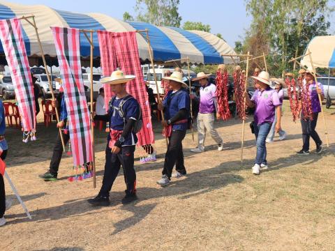 โครงการประชุมสัมมนาและสันทนาการสันนิบาตเทศบาลจังหวัดบุรีรัมย์