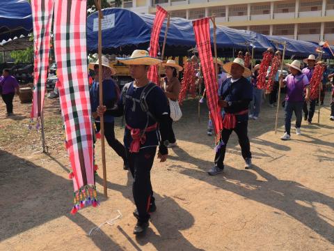 โครงการประชุมสัมมนาและสันทนาการสันนิบาตเทศบาลจังหวัดบุรีรัมย์