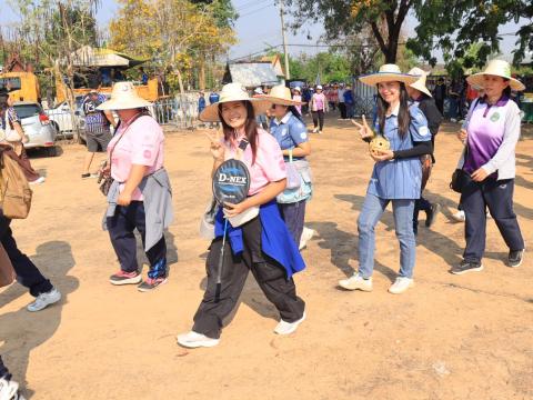 โครงการประชุมสัมมนาและสันทนาการสันนิบาตเทศบาลจังหวัดบุรีรัมย์