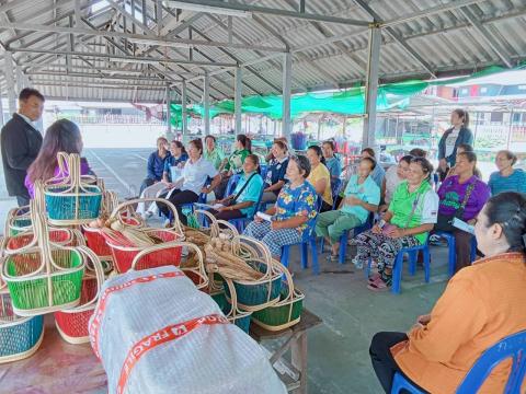 โครงการแก้ไขปัญหาความเดือดร้อนด้านอาชีพ ประจำปีงบประมาณ 2569