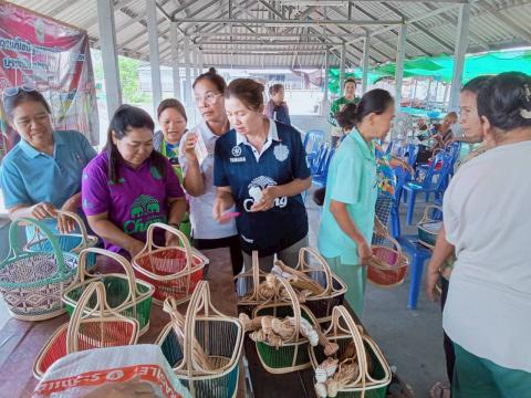 โครงการแก้ไขปัญหาความเดือดร้อนด้านอาชีพ ประจำปีงบประมาณ 2569