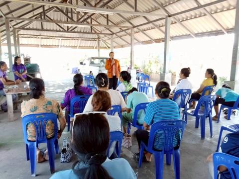 โครงการแก้ไขปัญหาความเดือดร้อนด้านอาชีพ ประจำปีงบประมาณ 2569