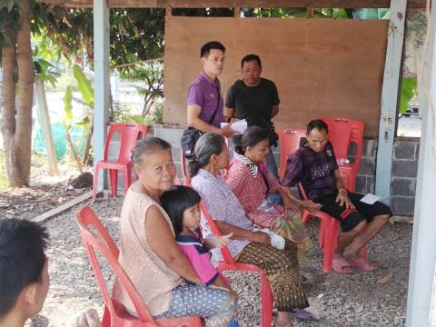 โครงการเพิ่มประสิทธิภาพการจัดเก็บรายได้(รับชำระภาษีนอกสถานที่)ประจำปี 2569