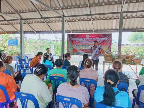 พิธีปิดโครงการ"แก้ไขปัญหาความเดือดร้อนด้านอาชีพ ประจำปีงบประมาณ 2569