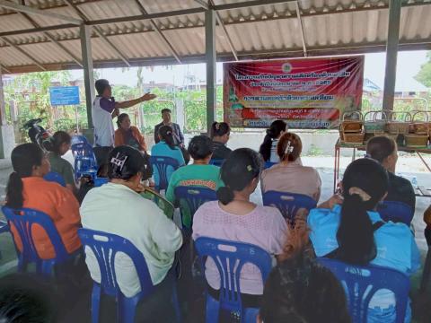 พิธีปิดโครงการ"แก้ไขปัญหาความเดือดร้อนด้านอาชีพ ประจำปีงบประมาณ 2569