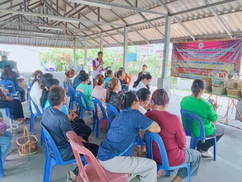 พิธีปิดโครงการ"แก้ไขปัญหาความเดือดร้อนด้านอาชีพ ประจำปีงบประมาณ 2569