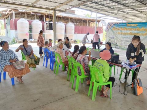 โครงการเพิ่มประสิทธิภาพการจัดเก็บรายได้(รับชำระภาษีนอกสถานที่)ประจำปี 2569