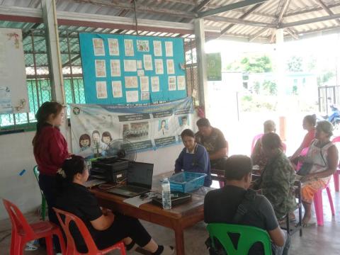 โครงการเพิ่มประสิทธิภาพการจัดเก็บรายได้(รับชำระภาษีนอกสถานที่)ประจำปี 2569