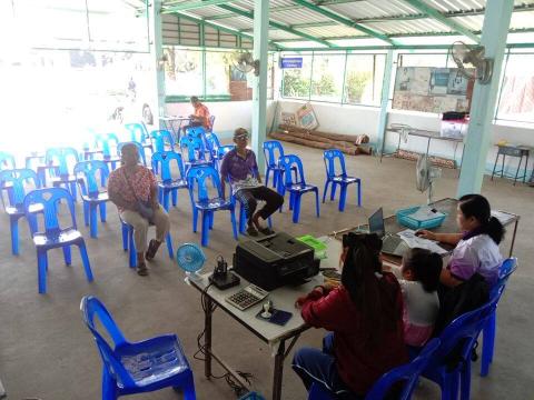 โครงการเพิ่มประสิทธิภาพการจัดเก็บรายได้(รับชำระภาษีนอกสถานที่)ประจำปี 2569