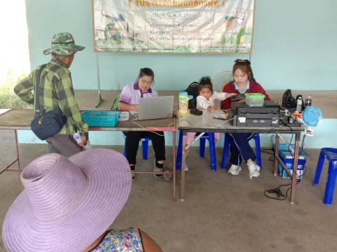 โครงการเพิ่มประสิทธิภาพการจัดเก็บรายได้(รับชำระภาษีนอกสถานที่)ประจำปี 2569