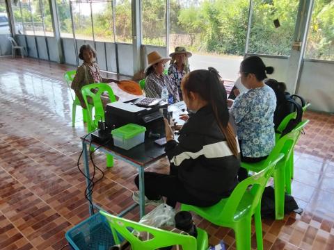 โครงการเพิ่มประสิทธิภาพการจัดเก็บรายได้(รับชำระภาษีนอกสถานที่)ประจำปี 2569