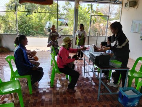 โครงการเพิ่มประสิทธิภาพการจัดเก็บรายได้(รับชำระภาษีนอกสถานที่)ประจำปี 2569