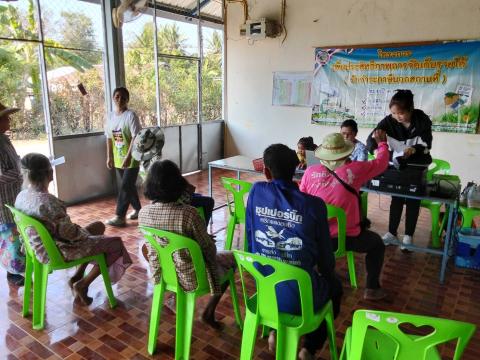 โครงการเพิ่มประสิทธิภาพการจัดเก็บรายได้(รับชำระภาษีนอกสถานที่)ประจำปี 2569