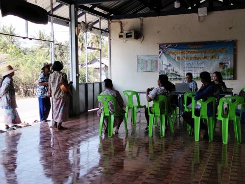 โครงการเพิ่มประสิทธิภาพการจัดเก็บรายได้(รับชำระภาษีนอกสถานที่)ประจำปี 2569