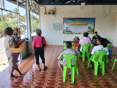 โครงการเพิ่มประสิทธิภาพการจัดเก็บรายได้(รับชำระภาษีนอกสถานที่)ประจำปี 2569