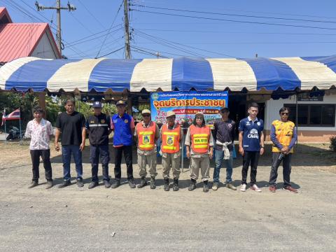 การป้องกันและลดอุบัติเหตุทางถนนช่วงเทศกาลสงกรานต์ 2569