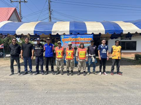 การป้องกันและลดอุบัติเหตุทางถนนช่วงเทศกาลสงกรานต์ 2569