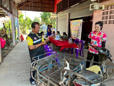 โครงการสัตว์ปลอดโรค คนปลอดภัย จากโรคพิษสุนัขบ้า ประจำปี 2569