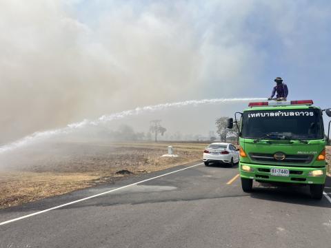 ออกสนับสนุนเหตุไฟลามทุ่งจากเทศบาลตำบลตาจง