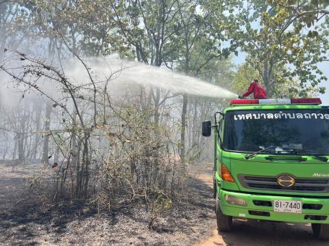 ออกระงับเหตุไฟไหม้ป่าชุมชน