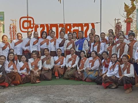 งานประเพณีขึ้นเขาหลุบ ๒๕๖๙