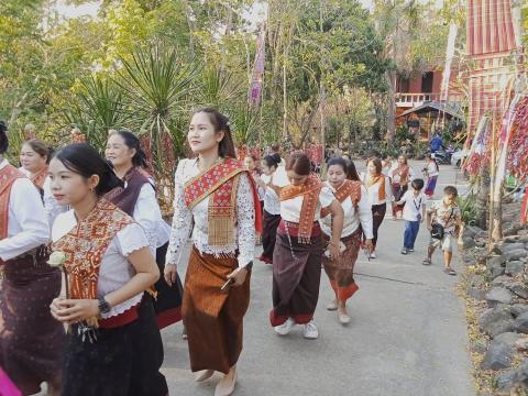 งานประเพณีขึ้นเขาหลุบ ๒๕๖๙