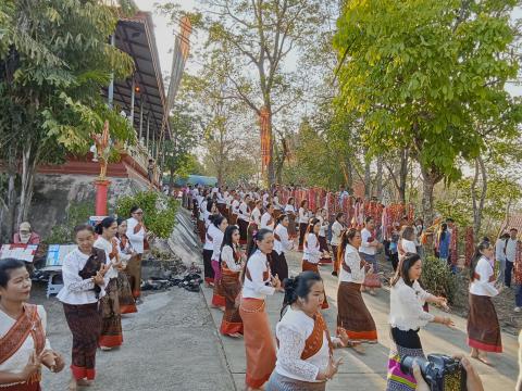 งานประเพณีขึ้นเขาหลุบ ๒๕๖๙