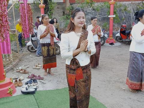 งานประเพณีขึ้นเขาหลุบ ๒๕๖๙