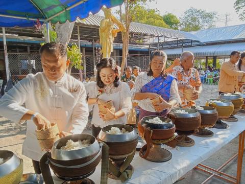 งานประเพณีขึ้นเขาหลุบ ๒๕๖๙