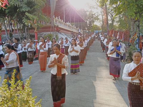 งานประเพณีขึ้นเขาหลุบ ๒๕๖๙