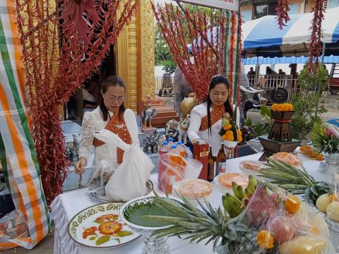 งานประเพณีขึ้นเขาหลุบ ๒๕๖๙