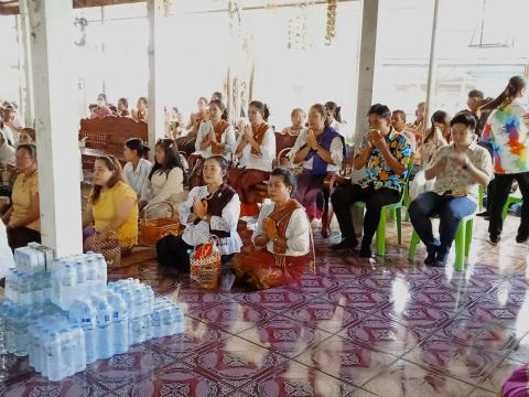 งานประเพณีขึ้นเขาหลุบ ๒๕๖๙