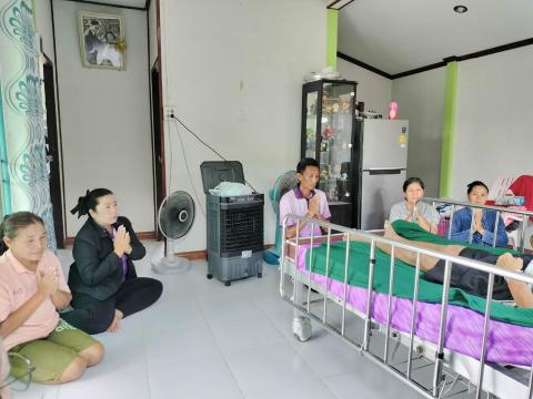 ส่งมอบเตียงให้กับผู้ป่วยติดเตียง