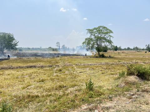 ระงับเหตุไฟไหม้ทุ่งนา