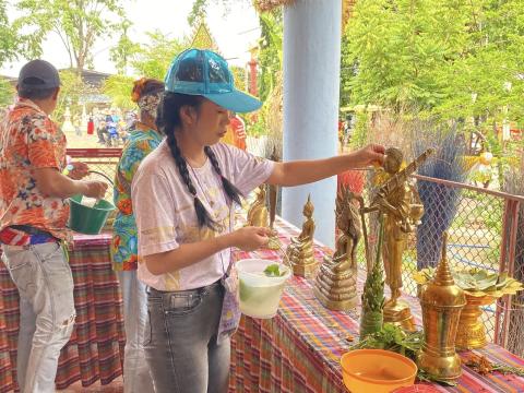 โครงการประเพณีส่งเสริมเทศกาลวันสงกรานต์และรดน้ำดำหัวผู้สูงอายุ ประจำปี 2569