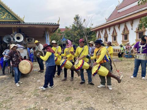 โครงการประเพณีส่งเสริมเทศกาลวันสงกรานต์และรดน้ำดำหัวผู้สูงอายุ ประจำปี 2569